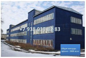 Производственное помещение в Черкесске 57578.jpg